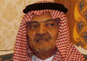  Pangeran Saud Al Faisal Wafat di Amerika