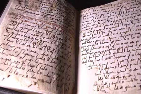  Koleksi Al Qur\'an Tertua Tersimpan di Inggris