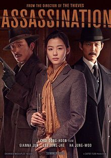  Assassination Tayang Agustus Ini di Amerika Utara