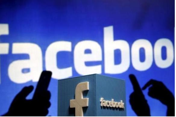  Facebook Sediakan Layanan Gratis Internet