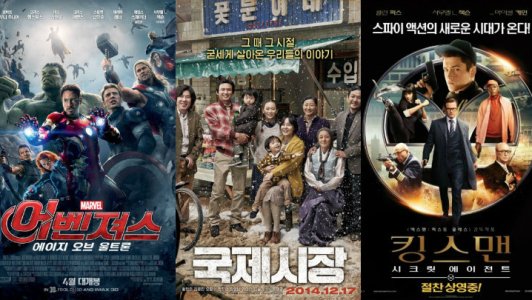  Box Office: 10 Film Paling Banyak Ditonton Warga Korea di 2015