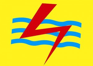  PLN Cimahi Minta Perda Larangan Bermain Layangan