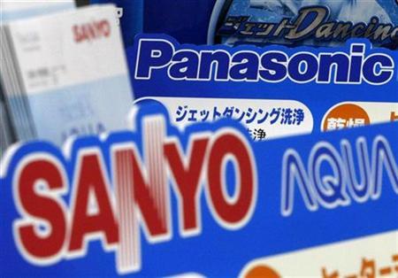  Sanyo Resmi Berganti Nama Menjadi Aqua