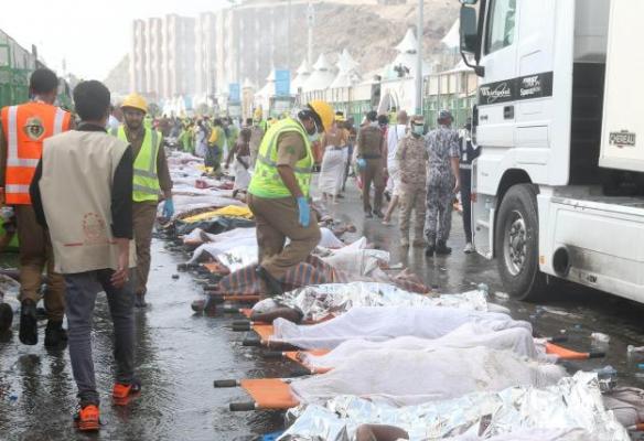  Kemenag Bandung: Belum Ada Laporan Korban Tragedi Mina Asal Bandung atau Jabar