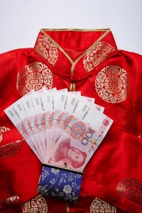  Yuan Geser Yen Dalam Transaksi Global