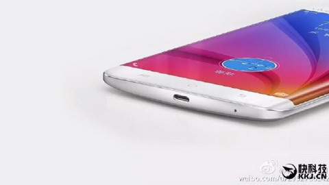  Andalan Baru Vivo Xplay 5S