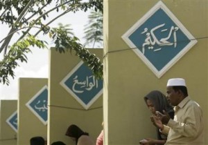  Turis Malaysia Diajak Ke Wisata Halal Indonesia