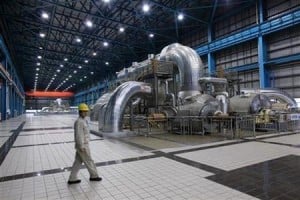  Toshiba Menangkan Proyek Turbin Uap &amp; Generator PLTU II Cirebon