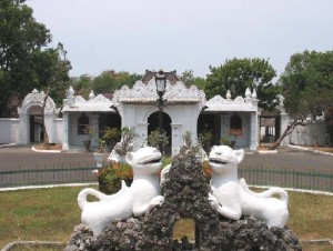  Kota Cirebon Bakal Punya Museum Benda Seni