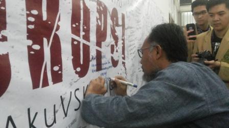 GERAKAN ANTI KORUPSI: Mahasiswa Unpar Gelar Dialog Interaktif &quot;Basa Basi&quot;