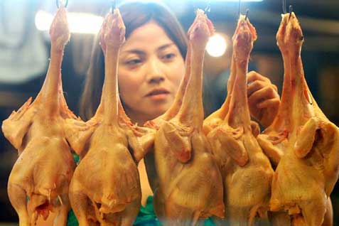  Harga Daging Ayam Tembus Rp40.000 Dimainkan Oknum