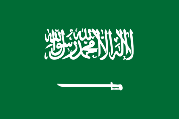  Arab Saudi Eksekusi Mati Narapidana ke-95 di 2016