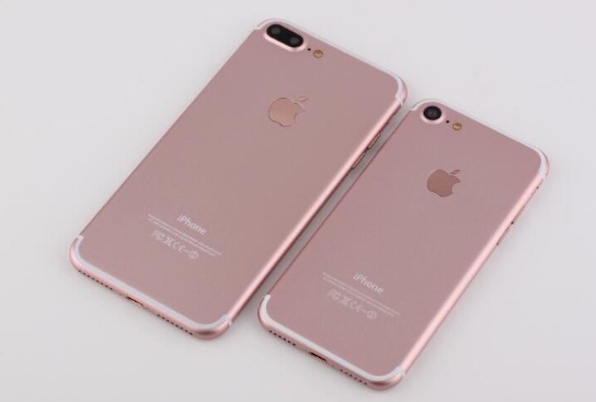  Iphone 7 Plus Ludes Dalam Sepekan