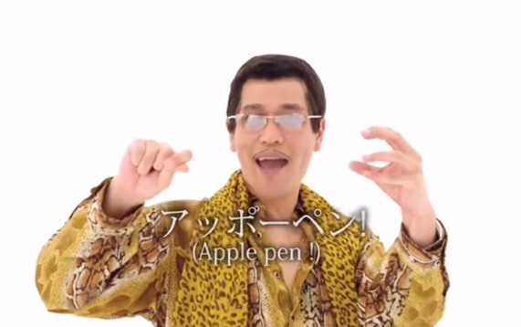  Video Pen-Pineapple-Apple-Pen Ini Tengah Hits & Digilai Netizen