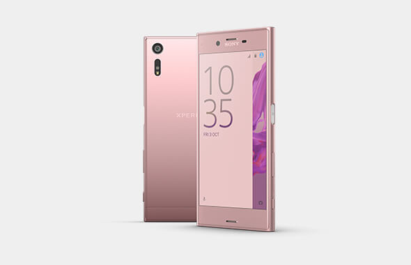  Sony Xperia XZ Deep Pink Resmi Dirilis