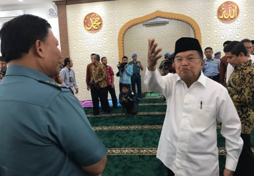  Wapres: Fatwa MUI Bukan Hukum Positif