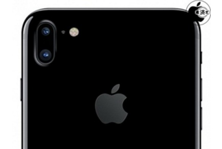  iPhone 7s Bakal Memiliki Dual Kamera Vertikal