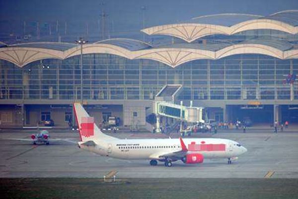  Sumut Gempa 5,6 SR: Bandara Kualanamu Beroperasi Normal Usai Kejadian