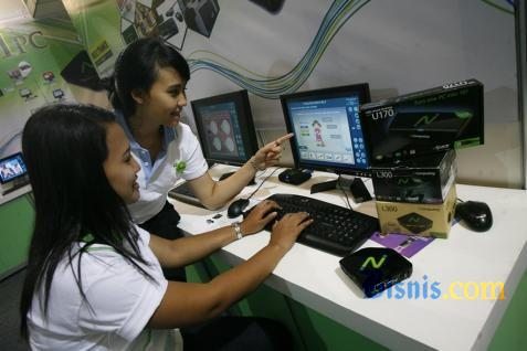  Proses Digitalisasi: Berikut Tren Cyber Security 2017