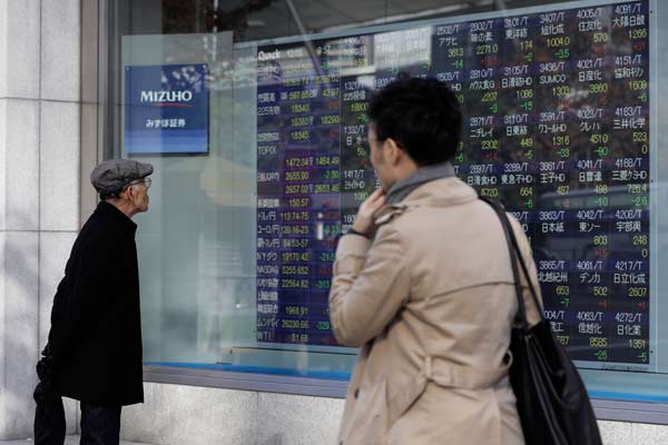  BURSA JEPANG 6 FEBRUARI: Ditopang Saham Perbankan, Nikkei &amp; Topix Bergerak Positif