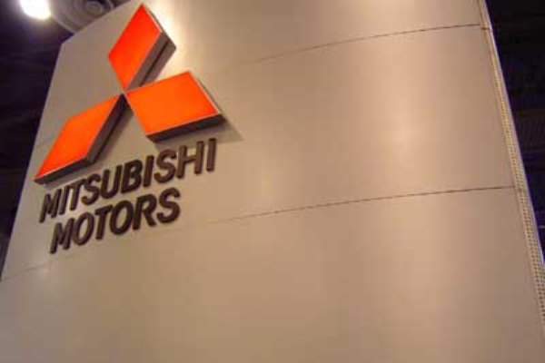  Pabrik Baru Mitsubishi Berkapasitas Produksi 160.000 Unit Per Tahun