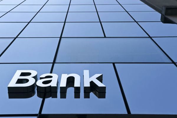  Bank Daerah Atur Strategi
