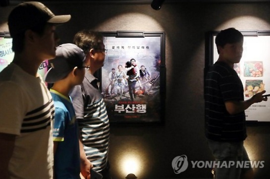  Menonton Film Bioskop Sendirian Jadi Tren di Korea Selatan