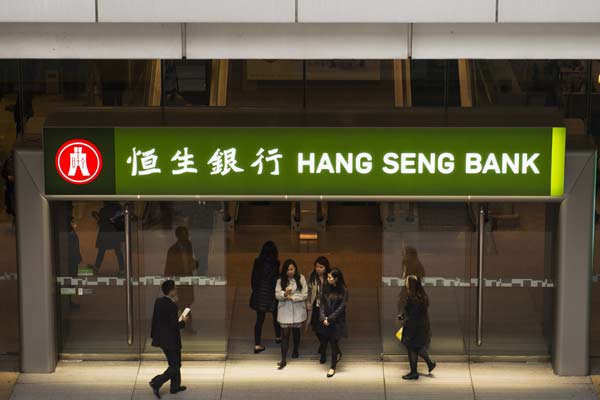  BURSA HONG KONG 9 Februari: Saham Bank of China Melesat, Hang Seng Menguat