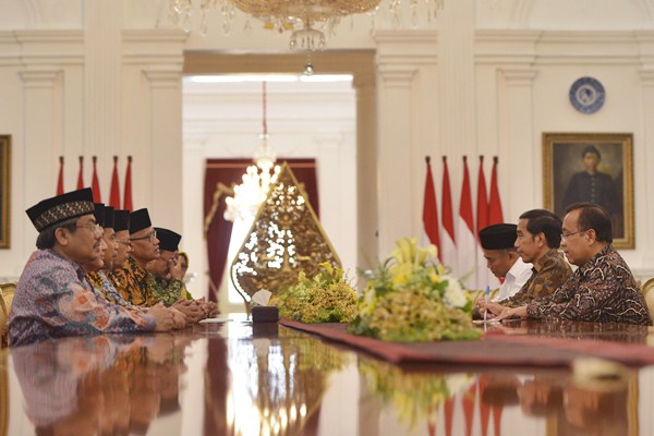  Presiden Menerima Pengurus Muhammadiyah