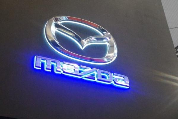  Mazda Segera Luncurkan Produk Baru