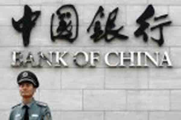  Bank Of China Buka Kantor Cabang Pembantu di Jakut