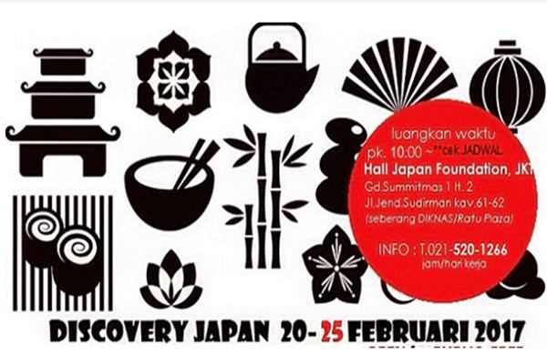  Discovery Japan Kembali digelar, Simak Agendannya