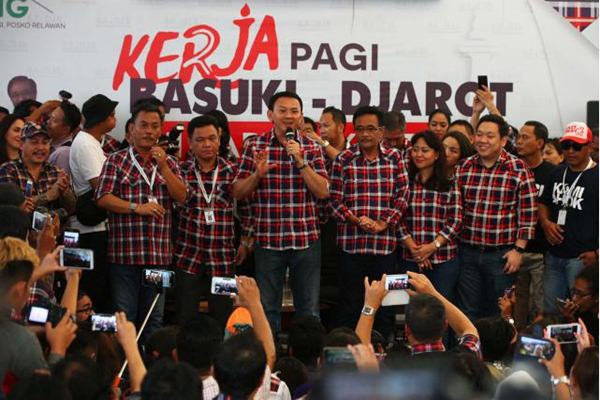  POLITISI PDIP: Ahok Temui Mega Itu Biasa