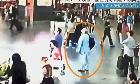  4 Tersangka Pembunuhan Kim Jong-nam Kabur ke Korea Utara Lewat Jakarta