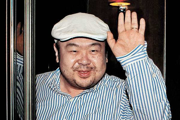  Kim Jong-nam Dibunuh : Pelaku Pernah Tampil di “Vietnam Idol”