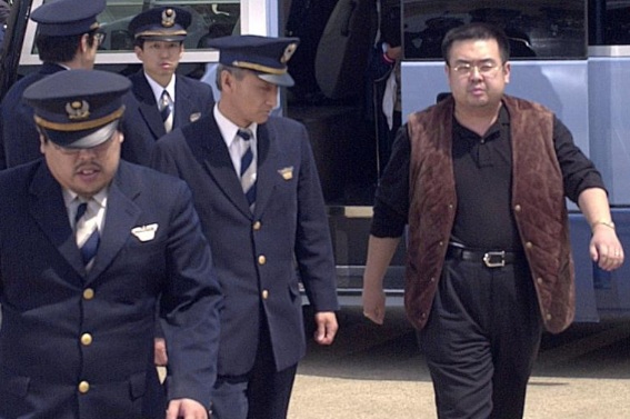  Kim Jong-nam Dibunuh Racun VX, Gas Saraf Yang Tergolong Senjata Pemusnah Massal