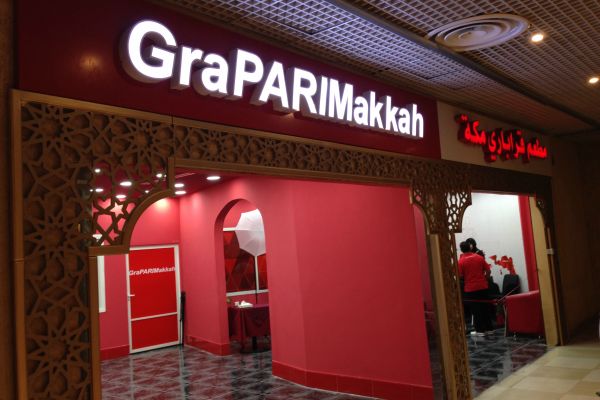  Telkomsel Perkuat Grapari di Saudi