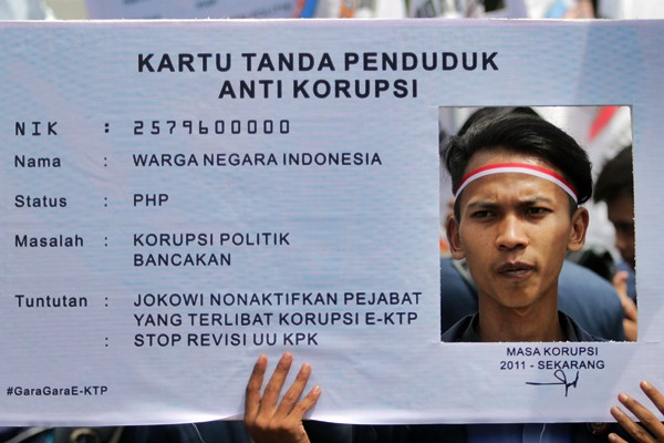  Tuntut Penuntasan Kasus Korupsi E-KTP