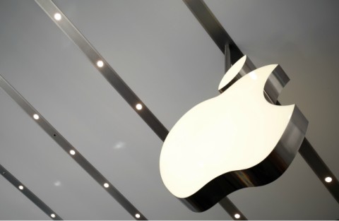  Apple Innovation Center Beroperasi Mei 2017