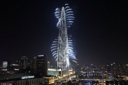 Lotte World Tower/Daily Mail