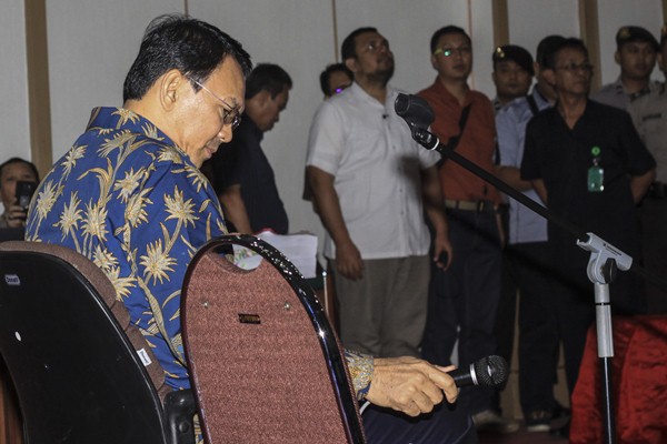  Sidang Ahok ke-17 : Video Gus Dur Diputar