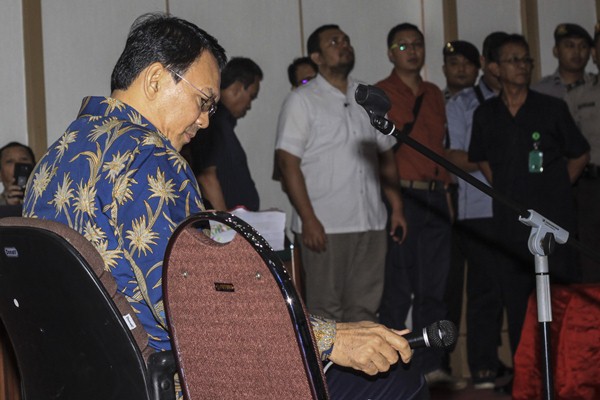  SIDANG LANJUTAN, Ahok Teringat Pengalaman di Bangka Belitung