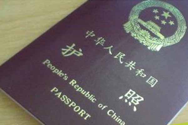  Imigrasi Singaraja Deportasi 7 Tenaga Kerja Asal Tiongkok