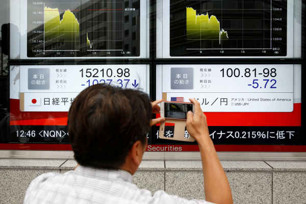  BURSA JEPANG: Yen Melemah, Nikkei 225 &amp; Topix Berakhir Naik Tajam