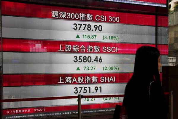  BURSA CHINA: Indeks Shanghai &amp; CSI 300 Perpanjang Penguatan Hari Kedua