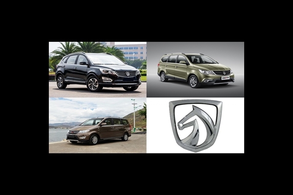  PABRIK MOBIL: Menunggu Pembuktian Wuling
