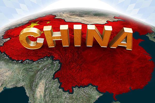 China/Istimewa