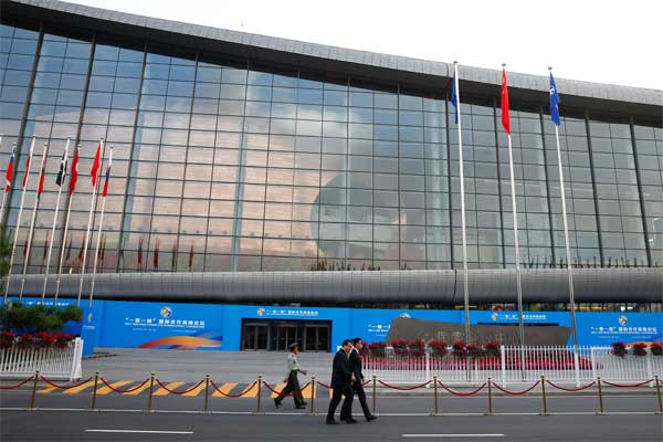  LAPORAN DARI BEIJING: Ekspansi GIIPE Ditawarkan ke China