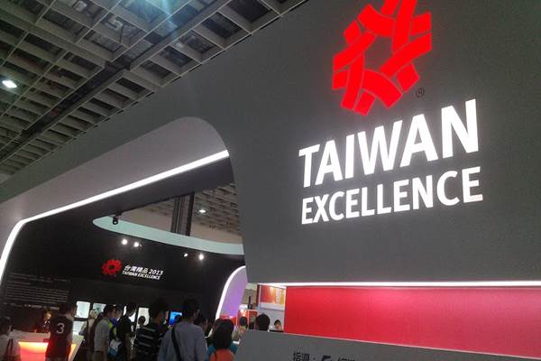  Taiwan Akan Investasi di Bidang Teknologi di Indonesia