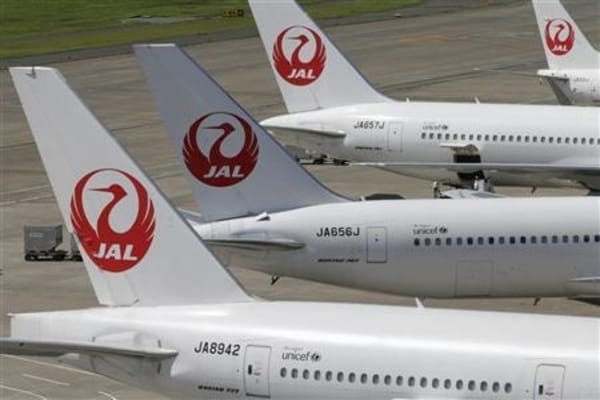  Japan Airlines Berniat Kembali Buka Penerbangan ke Bali